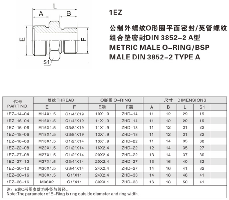 未標(biāo)題-101010.jpg