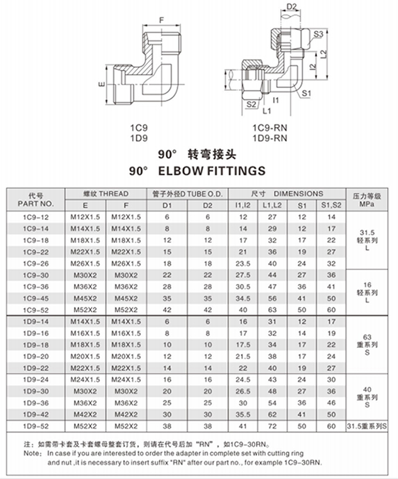 未標(biāo)題-3.jpg