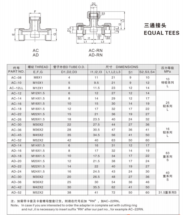 未標(biāo)題-4.jpg