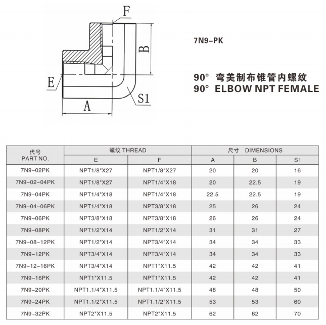 未標(biāo)題-10.jpg