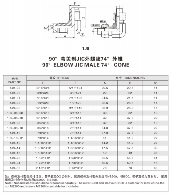 未標(biāo)題-4.jpg