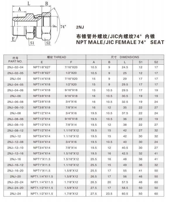 未標(biāo)題-17.jpg