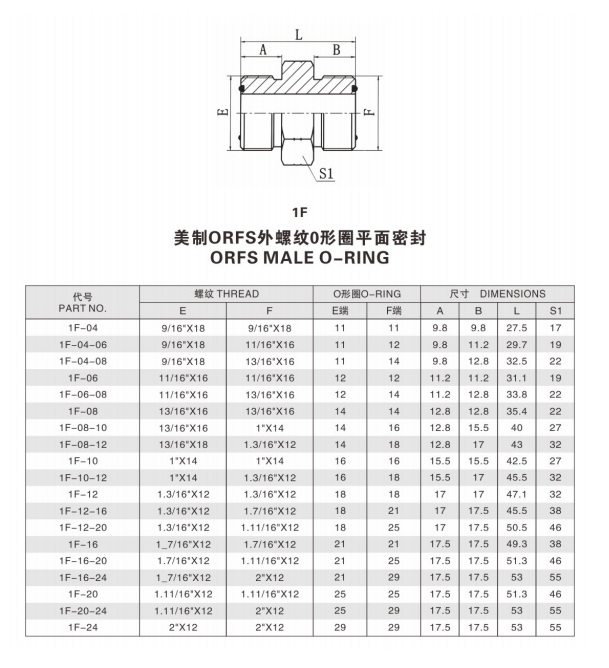 未標(biāo)題-1.jpg