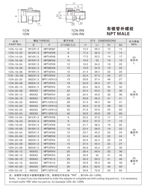 未標題-5.jpg