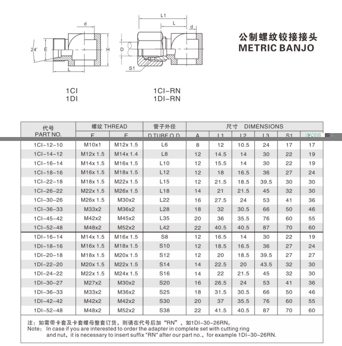 未標(biāo)題-24.jpg