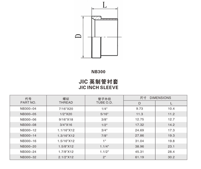 未標(biāo)題-10.jpg